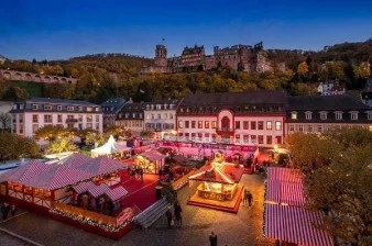 Heidelberger Eisbahn Karlsplatz:  in Heidelberg ansehen